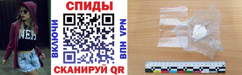 Амфетамин VHQ где купить наркотик Чишмы