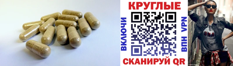 Ecstasy TESLA MEGA онион Чишмы
