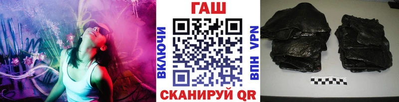 ГАШИШ индика сатива Чишмы