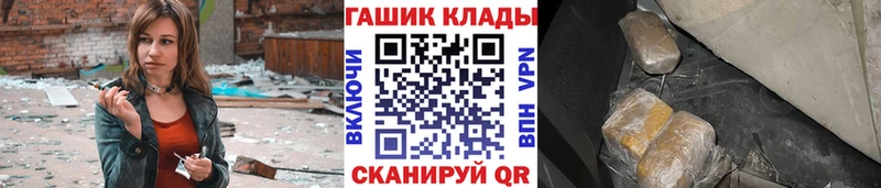 KRAKEN ссылки  Чишмы  ГАШ Ice-O-Lator 