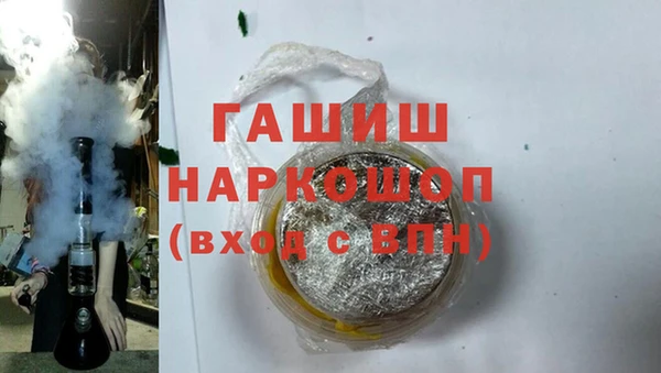 mix Остров