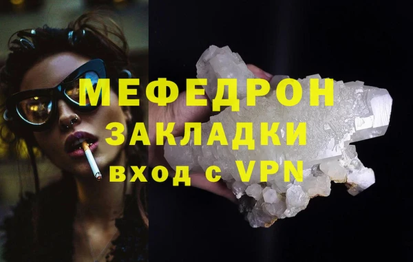 mix Остров