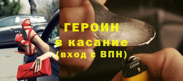 mix Остров