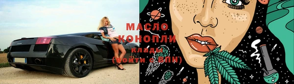 mix Остров