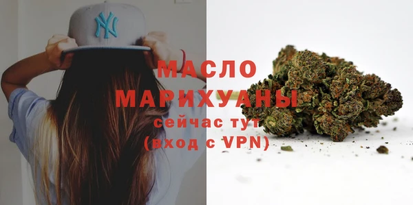 mix Остров