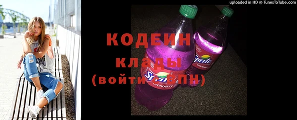 mix Остров
