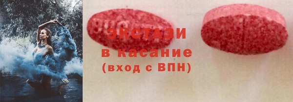 mix Остров