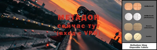 mix Остров