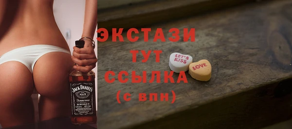 mix Остров