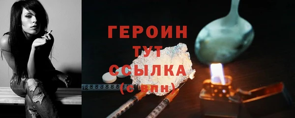 mix Остров