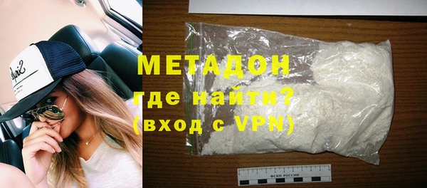 mix Остров