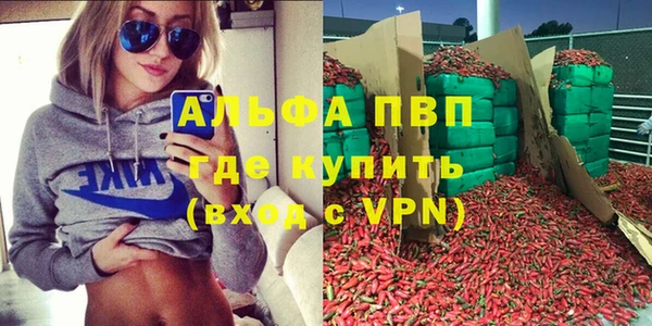 mix Остров