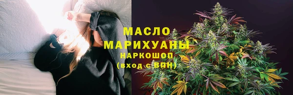 mix Остров