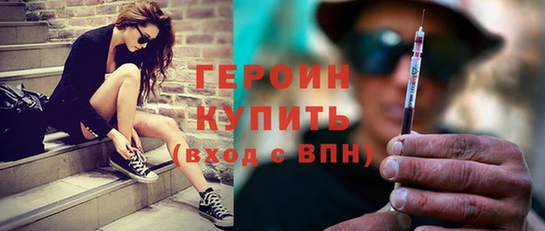 гашиш Болхов