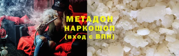прущая мука Болохово